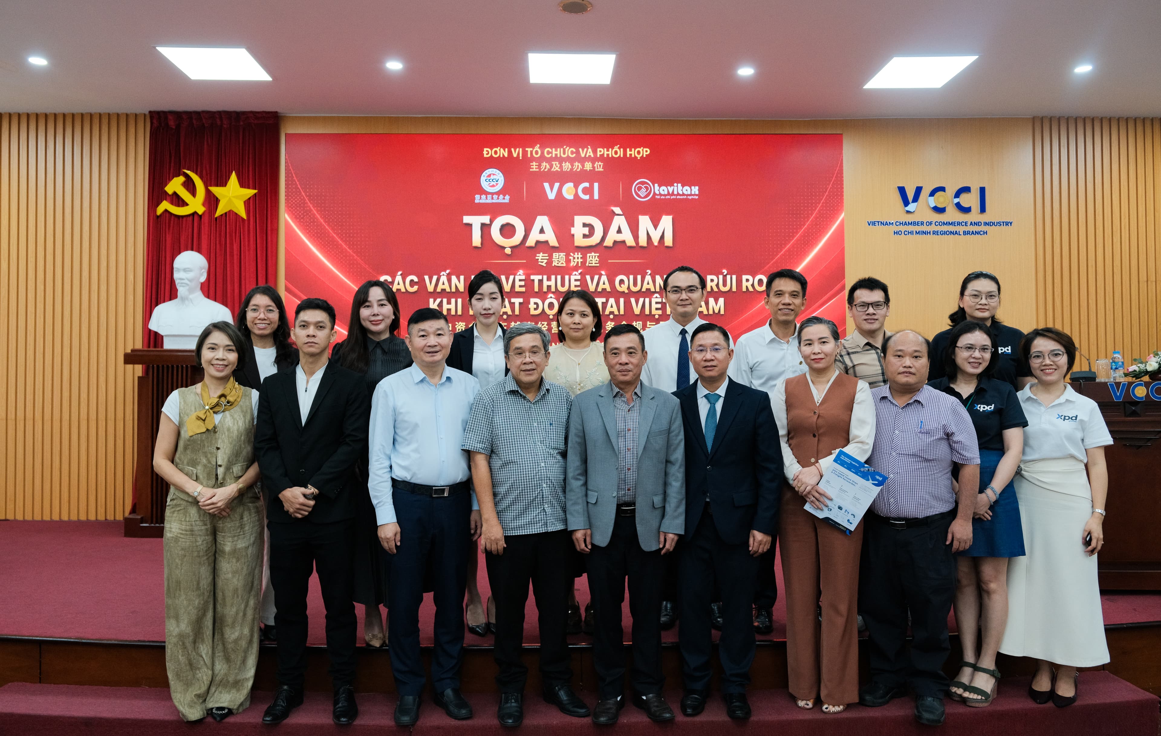 VCCI specialized talk